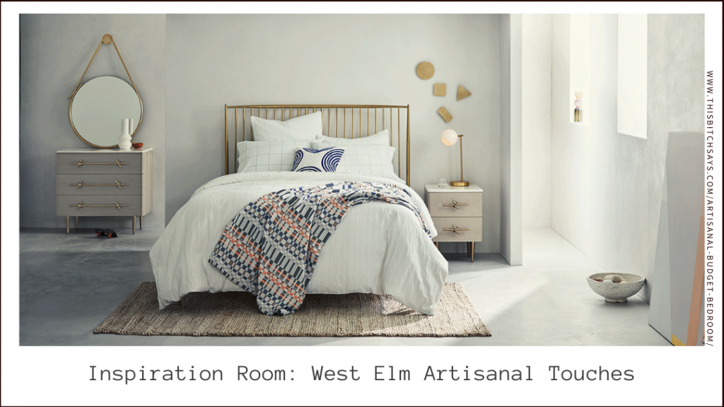 Inspiration Room: West Elm Artisanal Touches