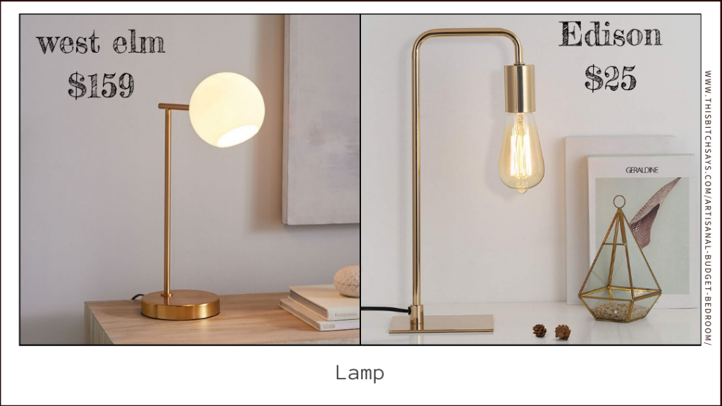 lamp (west elm $159 & budget $25)